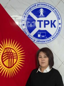 Асранова Канышай Бабатаевна